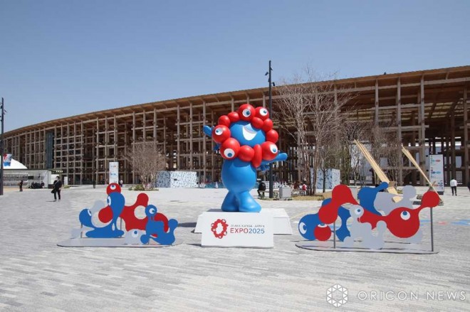 Osaka-Kansai Expo venue